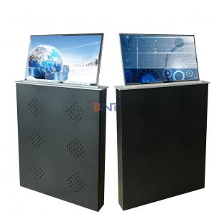 OEM/ODM New Arrival 15.6 inch Motorized Monitor Lift 6mm Ultra narrow screen frame Lcd Lift for Paperless conference system