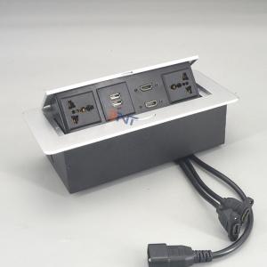 Pop up power outlet with USB BD650-17