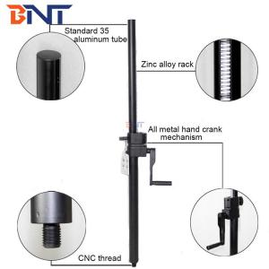 Horizontal bar hand shake professional speaker bracket   BNT-501A